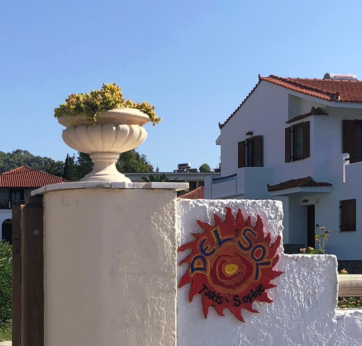 Del Sol Skopelos المظهر الخارجي الصورة
